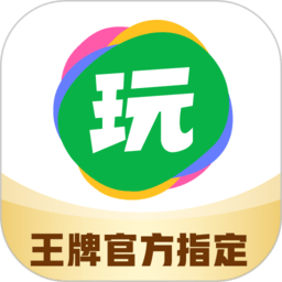 体球网比分
