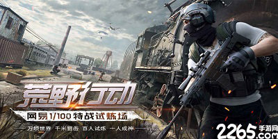 c7电子娱乐下载--c7电子娱乐游戏官网版最新版下载V99.9.