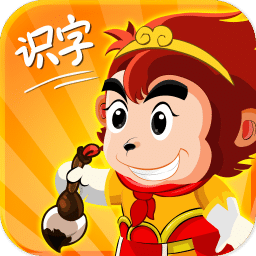 德国vs斯洛伐克