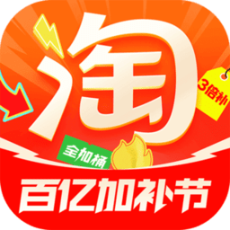 凡蒂诺