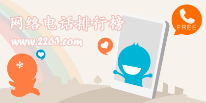 双色球开奖结果查询果