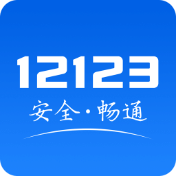 2021037期双色球开奖结果