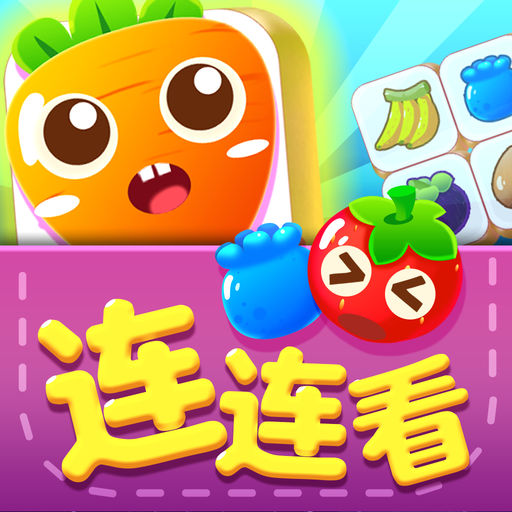 3d财运图库