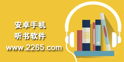 0809欧冠决赛