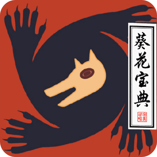 双色球2023141期开奖号码