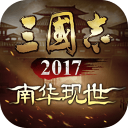 老时时彩