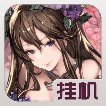 皇马第15次夺得欧冠冠军