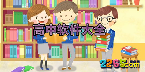 2021年双色球开奖结果