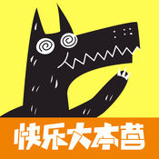 勇士战胜凯尔特人