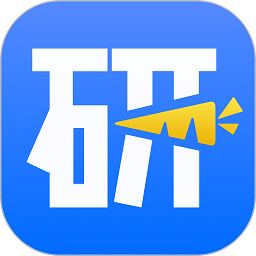 中国对关岛直播