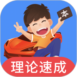 3d胆码预测
