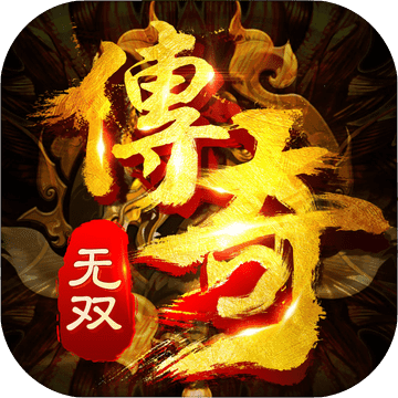 大乐透23109期开奖结果
