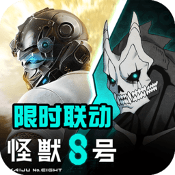 福彩双色球走势图带坐标