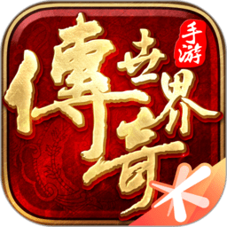 大发黄金版APP下载