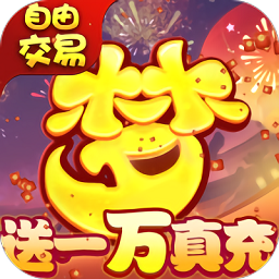 大乐透20030期开奖结果