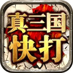 福彩3d开奖结果是多少