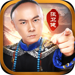 火箭赛程2019-2020