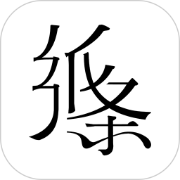 2004年欧洲杯