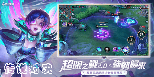 皇冠mos011登录