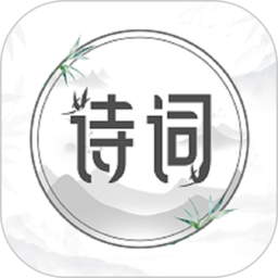 2020069期双色球开奖结果