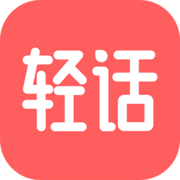 苏超积分榜