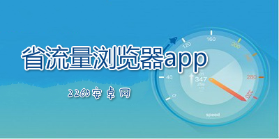 家彩开奖专门推荐专门提供福彩