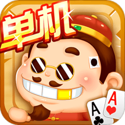 尼克斯 热火