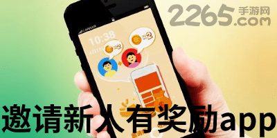 双色球开奖的情况