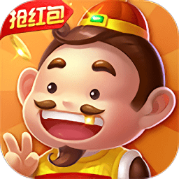 3D红五