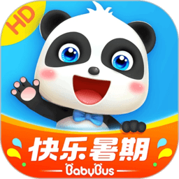 亚洲区12强赛
