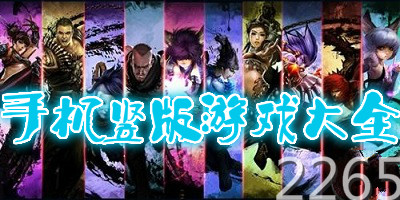 双色球2024026期
