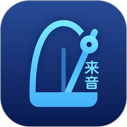 欧洲杯主题曲