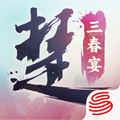 麻将胡了下载入口官方版-PG麻将胡了最新版下载V99.9.