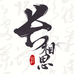 20094期大乐透开奖结果