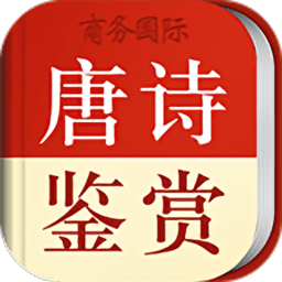 湖人112-102胜火箭
