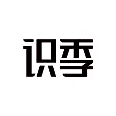 大乐透23139期开奖结果
