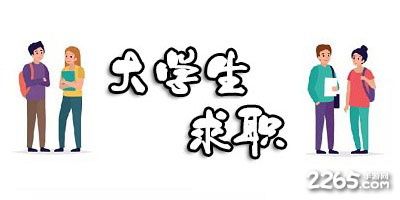 双色球2014064