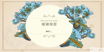 双色球最精准走势图