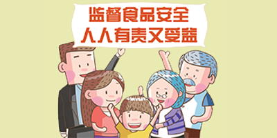 大乐透中奖表 对照表