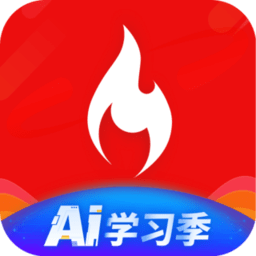 大乐透计算器