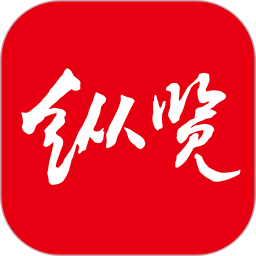 双色球2022005期开奖结果