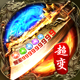 巴萨vs皇马5比0