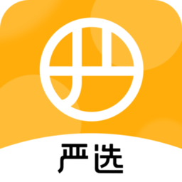 2020114期双色球开奖结果