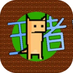 快船vs国王
