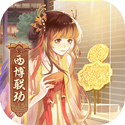 双色球2024075期开奖结果