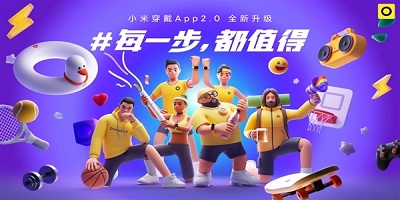 拜仁vs恒大