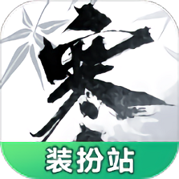 双色球117