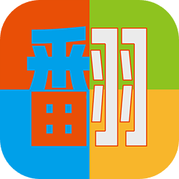 超级大乐透开奖公告
