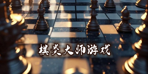 20118期大乐透开奖结果