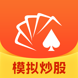 凯尔特人vs篮网